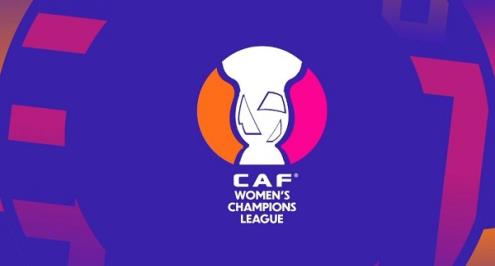 كاف يكشف عن هوية جديدة لدوري أبطال أفريقيا للسيدات